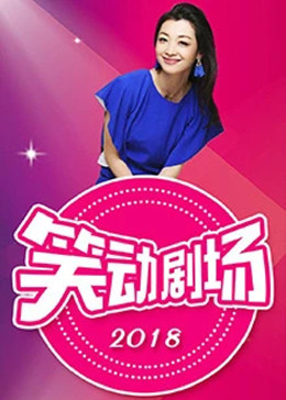 恰同学少年
