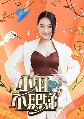 爱我就让我快乐