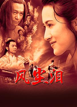 恋爱的正确姿势2