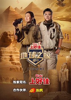 带剑的小孩