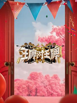 带剑的小孩