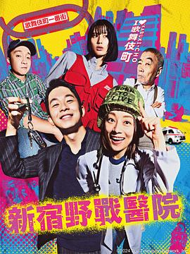 恋人们2020