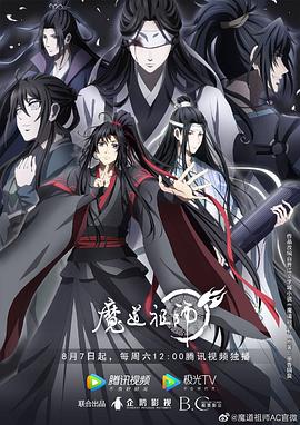 无尽的战壕