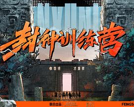 爱的种子