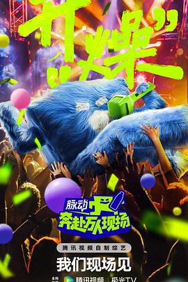 爱在初心