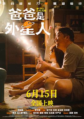 亲爱的你