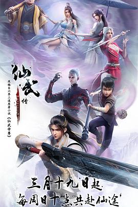 无条件