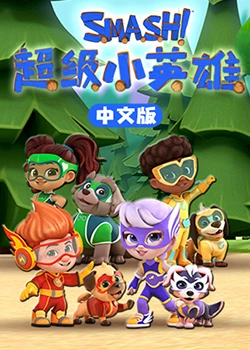 恶童日记