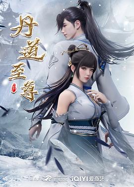 爱情的选择