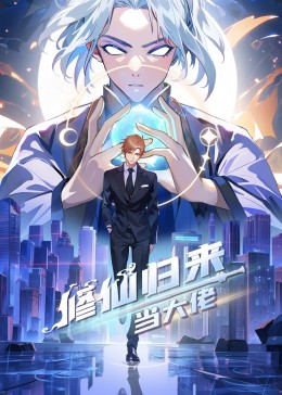 无效申请