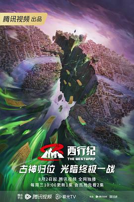 爱狗人士