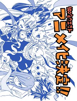 无负今日
