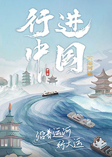 爱情蜜语