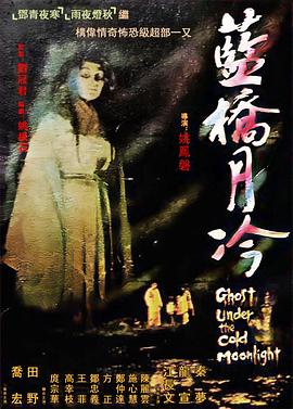 帕高与魔法绘本