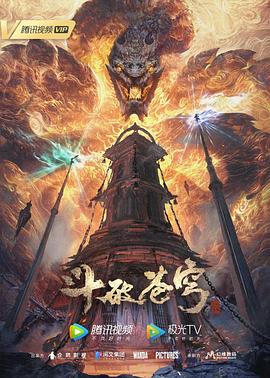总裁请放过我