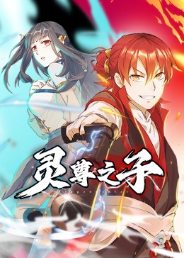 无地自容