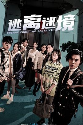 恋爱之瘾
