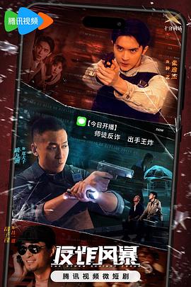 爱没离开过